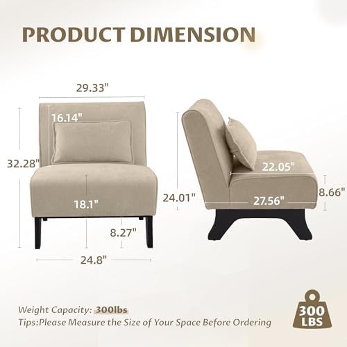 Armless Accent Chair Upholstered Comfy Modern Living Room Side Chair - Image 2