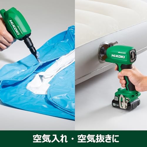 HiKOKI RA18DA (NN) 18 V Air Duster, Small, Lightweight, High Wind Speed 48.0 ft (122 m/sc, Stepless Wind Speed Adjustment, Batteries and Charger Sold Separately, Rechargeable, Air Blow Gun, Air Duster - Image 7