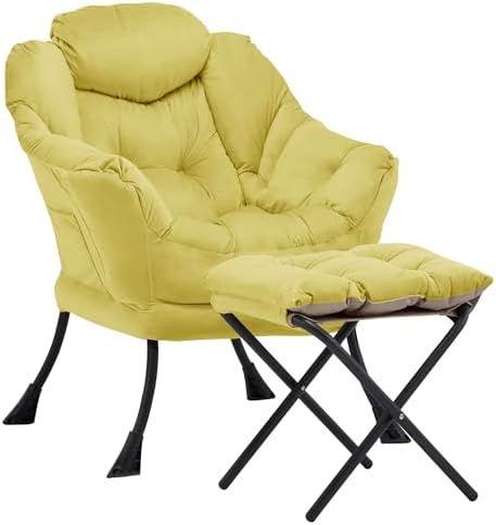 Lazy Chair with Ottoman, Comfy Reading Chair, Yellow by Aunekiv