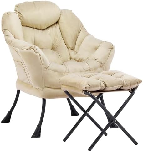 Lazy Chair with Ottoman, Comfy Reading Chair, Khaki by Aunekiv
