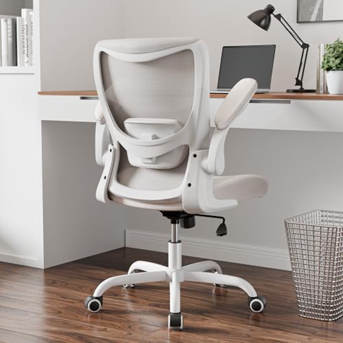 MUXX.STIL Office Chair, PU Leather Ergonomic Desk Chair with Adjustable Lumbar Support and Flip up Armrest, Breathable Mesh Computer Chair for Home Office, Khaki by Unknown