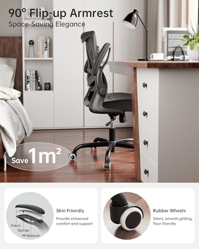MUXX.STIL Office Chair, PU Leather Ergonomic Desk Chair with Adjustable Lumbar Support and Flip up Armrest, Breathable Mesh Computer Chair for Home Office, Black - Image 3