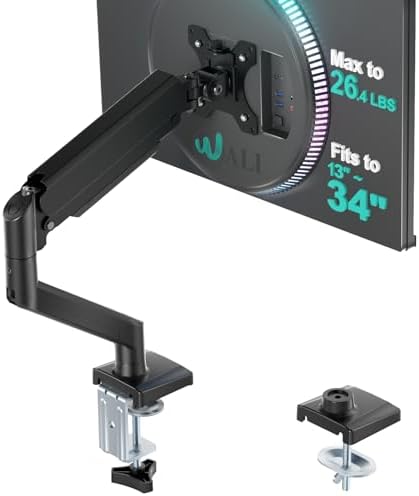 WALI Adjustable Single Monitor Arm for 13-34 inch Screens, up to 26.4 lbs by WALI