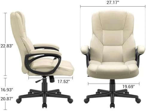 Furmax Office Executive Chair High Back Adjustable Managerial Home Desk Chair, Swivel Computer PU Leather Chair with Lumbar Support (2, Beige) - Image 3