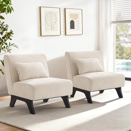 Armless Accent Chairs Set of 2 Upholstered Living Room Side Chairs by womina