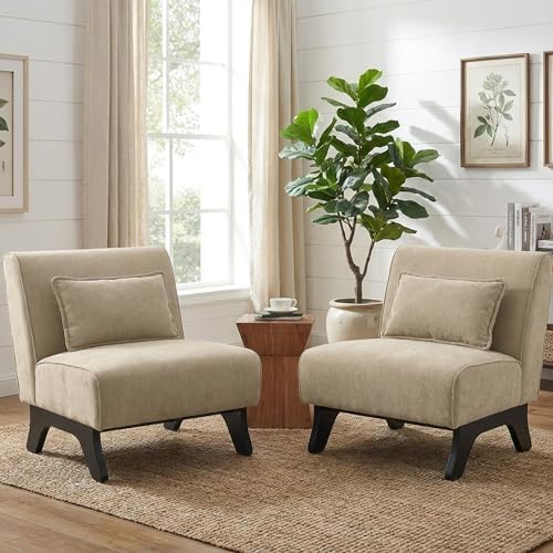 Armless Accent Chairs Set of 2 Upholstered Living Room Side Chairs by womina
