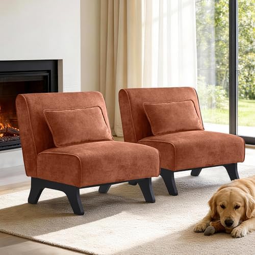 Armless Accent Chairs Set of 2 Upholstered Living Room Side Chairs by womina