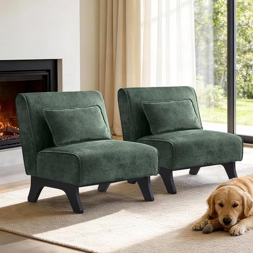 Armless Accent Chairs Set of 2 Upholstered Living Room Side Chairs by womina