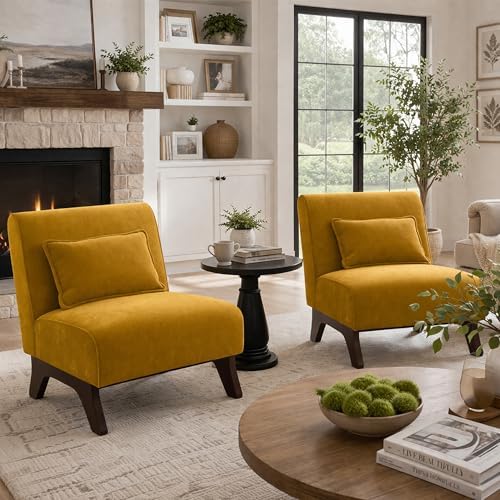 Armless Accent Chairs Set of 2 Upholstered Living Room Side Chairs by womina